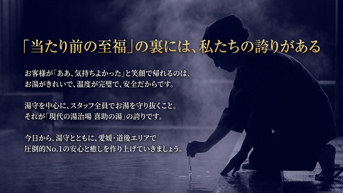 記事画像