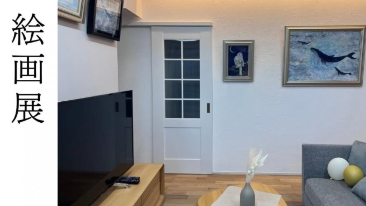 【徳島イベント情報2026】1/26～2/8｜『日本画家 枇杷谷千鶴子』絵画展