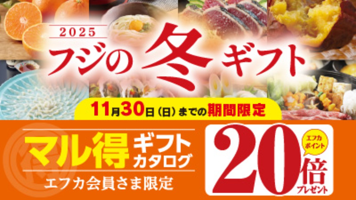 記事画像