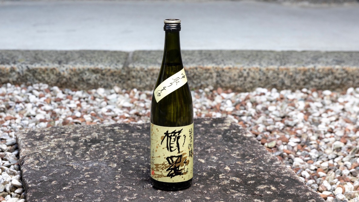 【奈良の日本酒｜櫛羅（くじら）】葛城山の恵みの水で造られる酒｜千代酒造（ちよしゅぞう）