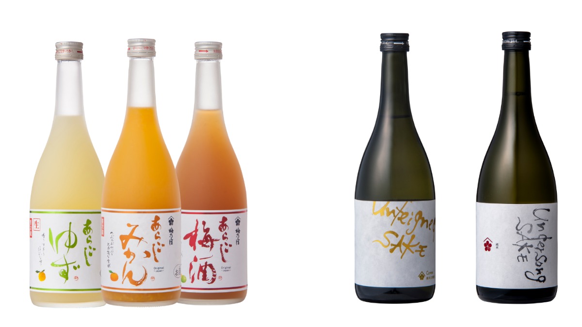 【奈良の日本酒｜Unシリーズ】人気のあらごしシリーズを生んだ酒蔵｜梅乃宿酒造