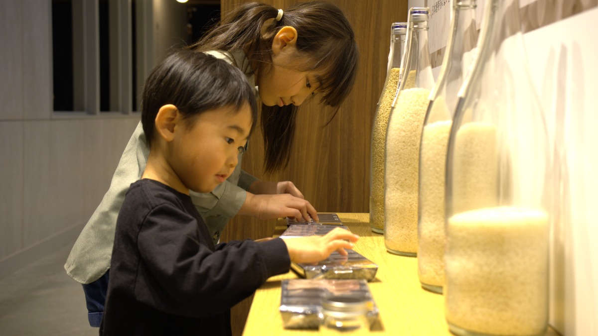 【奈良県葛城市】春休みは子供と一緒に親子で梅乃宿酒蔵体験イベント