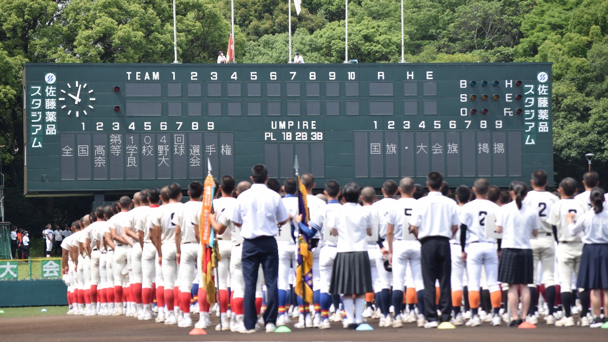 【最新】天理高校が優勝　2022年奈良県の高校野球の結果と最新の日程をお届け！（7月28日更新）