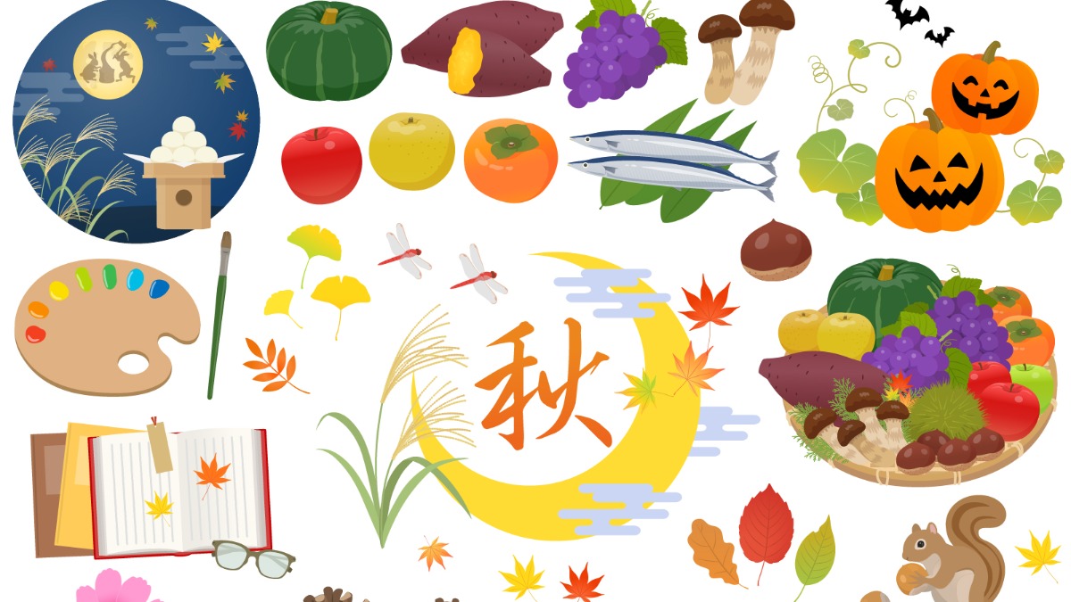 9月23日は秋分の日。奈良の秋をたのしもう【奈良県的今日は何の日？】