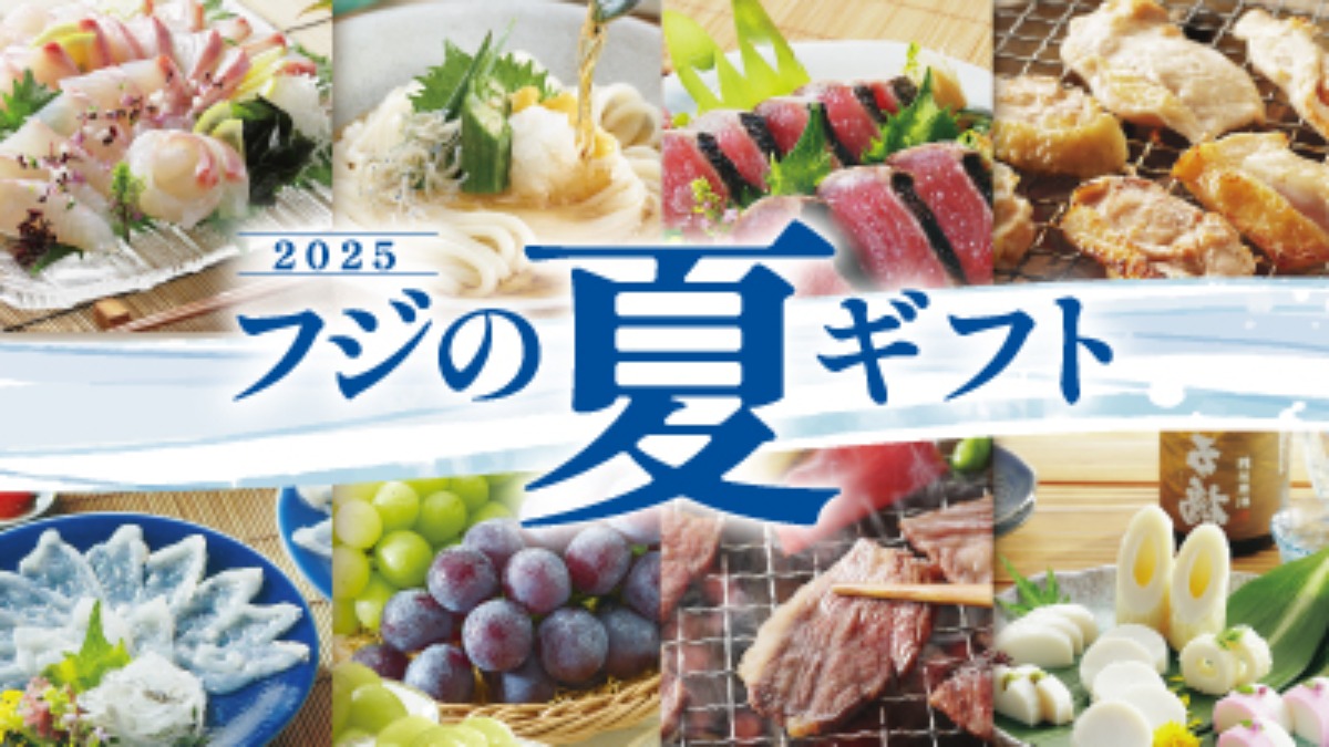 記事画像