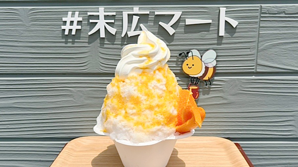 記事画像
