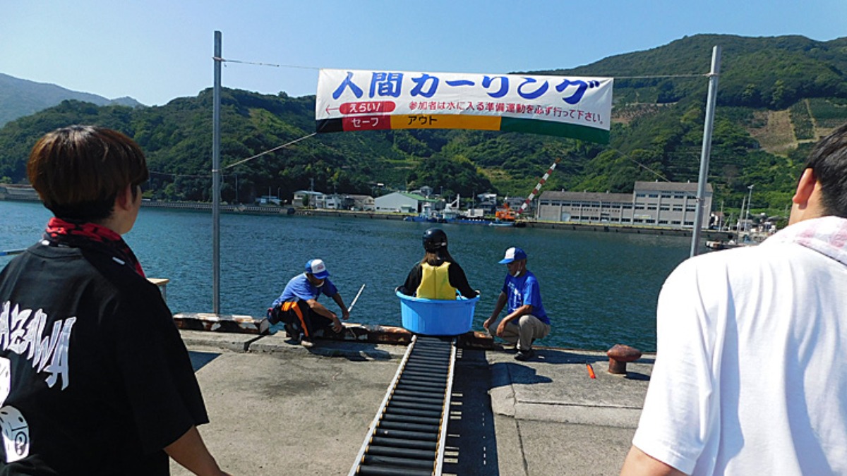 記事画像