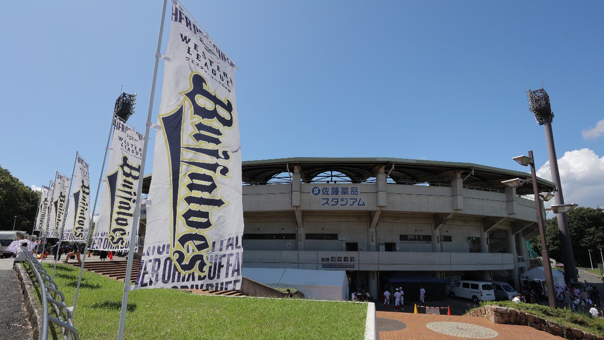 【雨天中止】【オリックス】2023年度地方試合初戦は「奈良県」　4月15日はオリックス・バファローズを応援しに行こう！