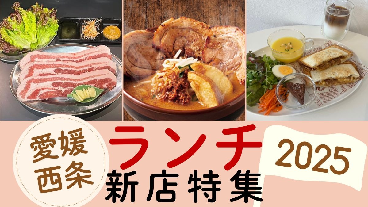 記事画像