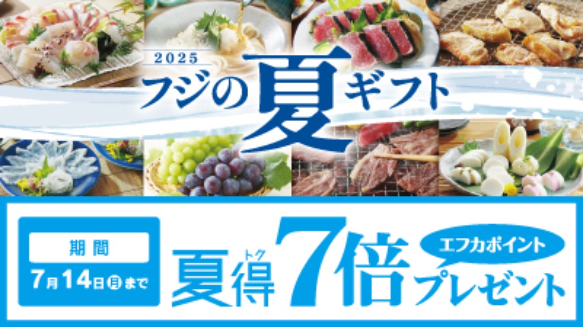 記事画像