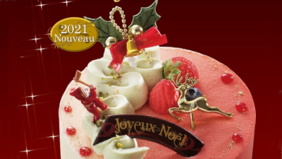 今年の新作クリスマスケーキもほれぼれする美しさ！【GATEAU DES BOIS（ガトー・ド・ボワ）／奈良市】