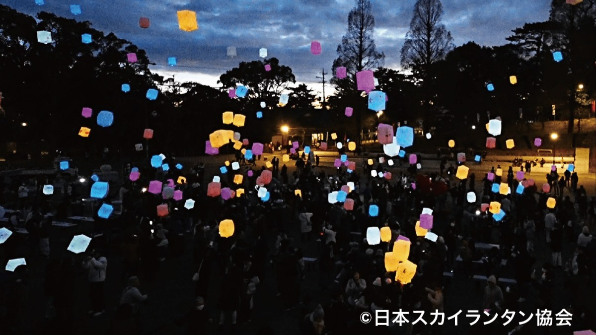 「奈良中心街3か所」でイベント開催！「バブルショー」や「スカイランタン®︎」もあり！「JCI KINKI FESTA2024」開催