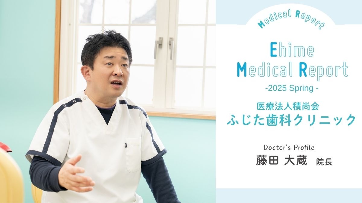 記事画像
