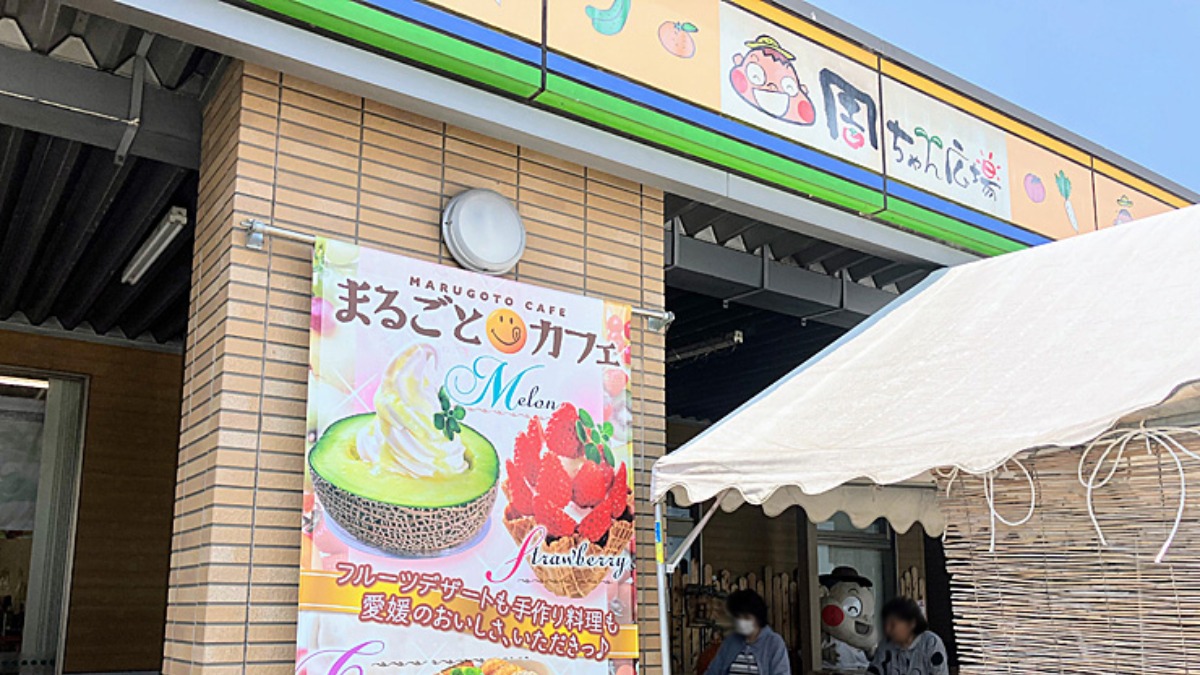 記事画像
