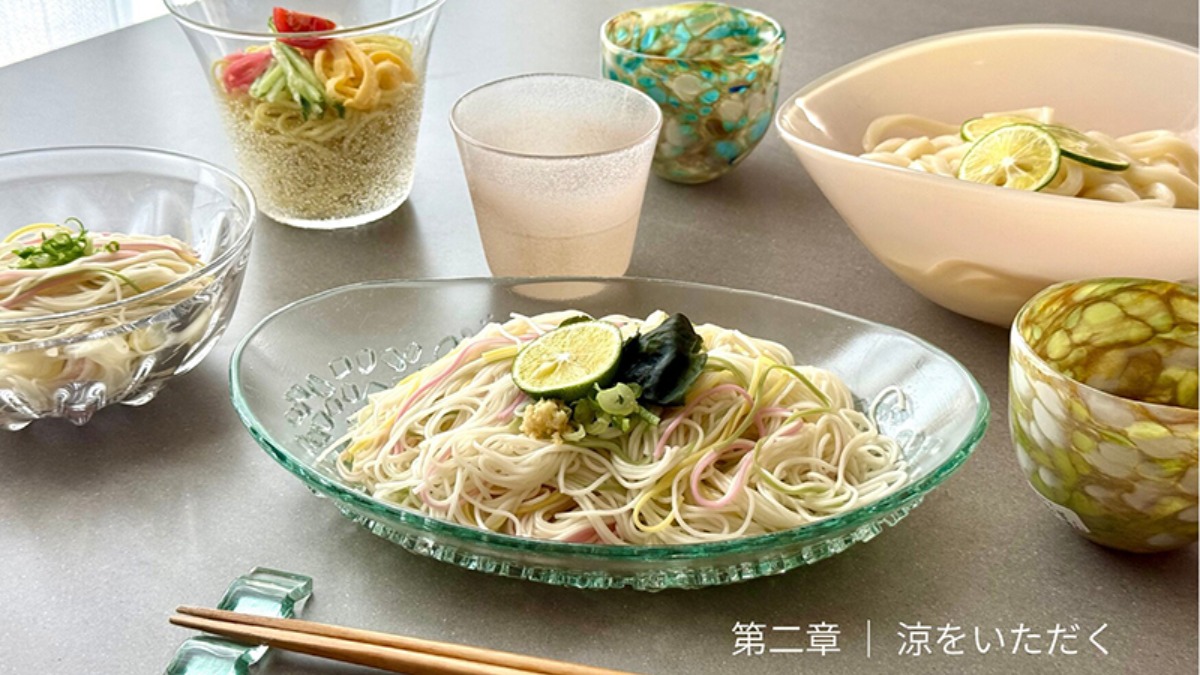 記事画像
