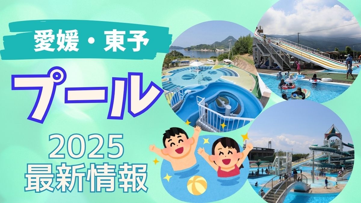 記事画像
