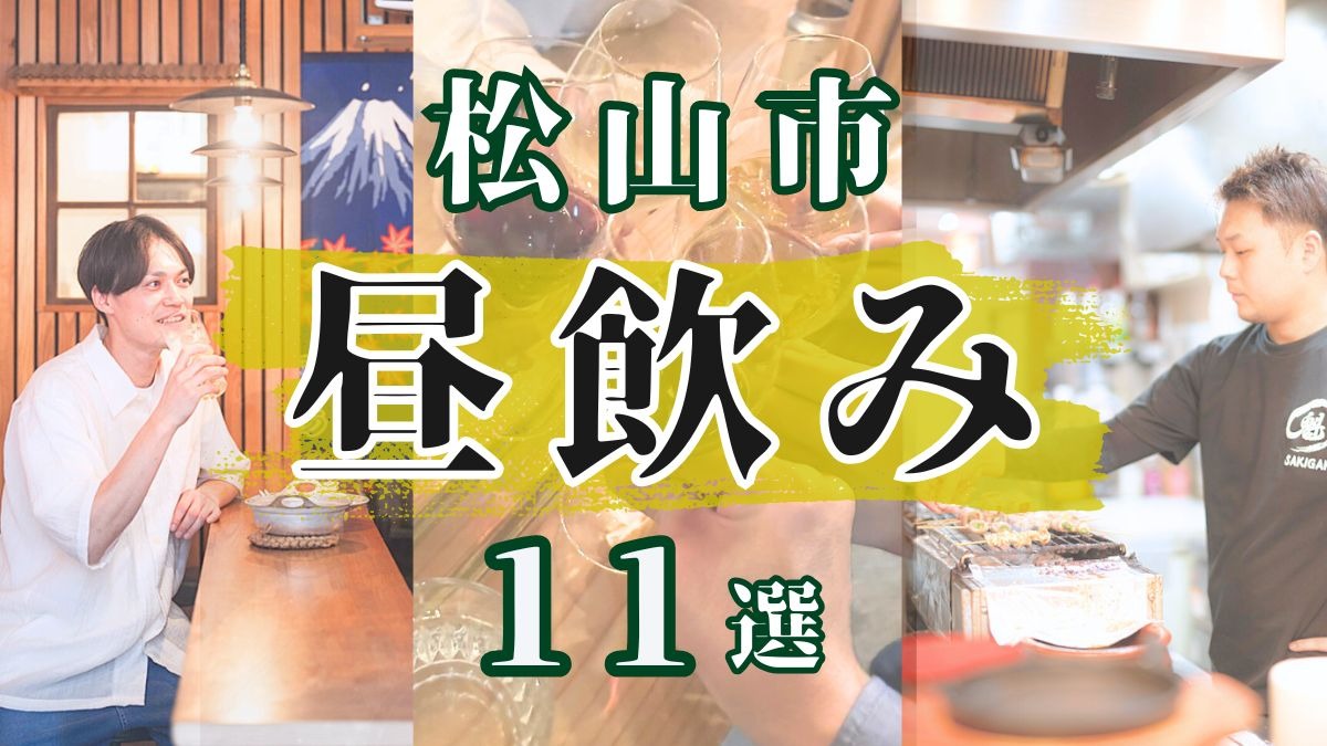 記事画像