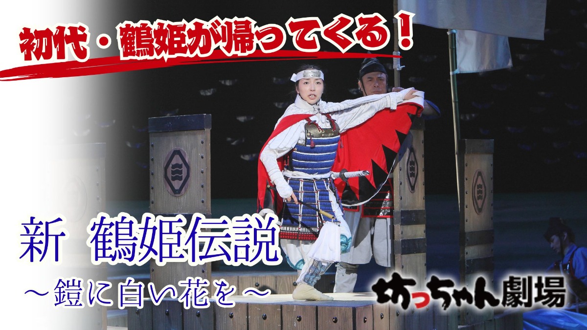 記事画像