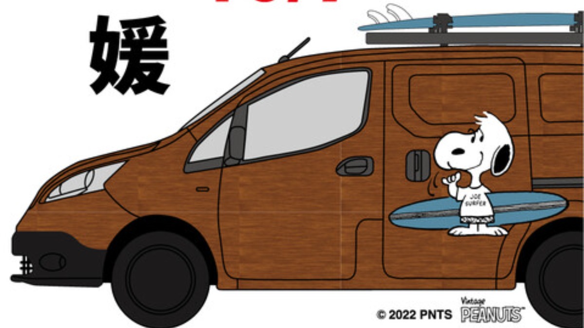 【10/9｜イオンモール今治新都市】「Snoopy's Surf Shop」がハワイからやってくる！