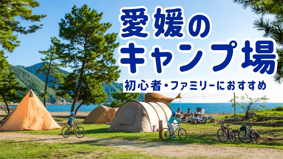 記事画像