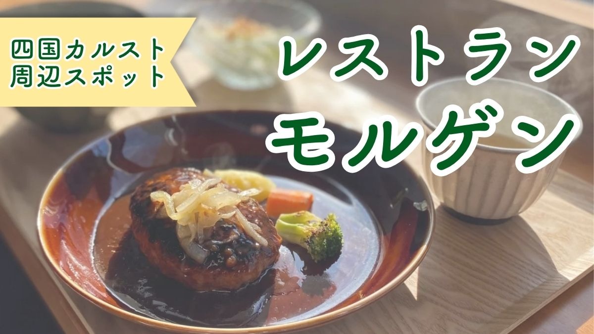 記事画像
