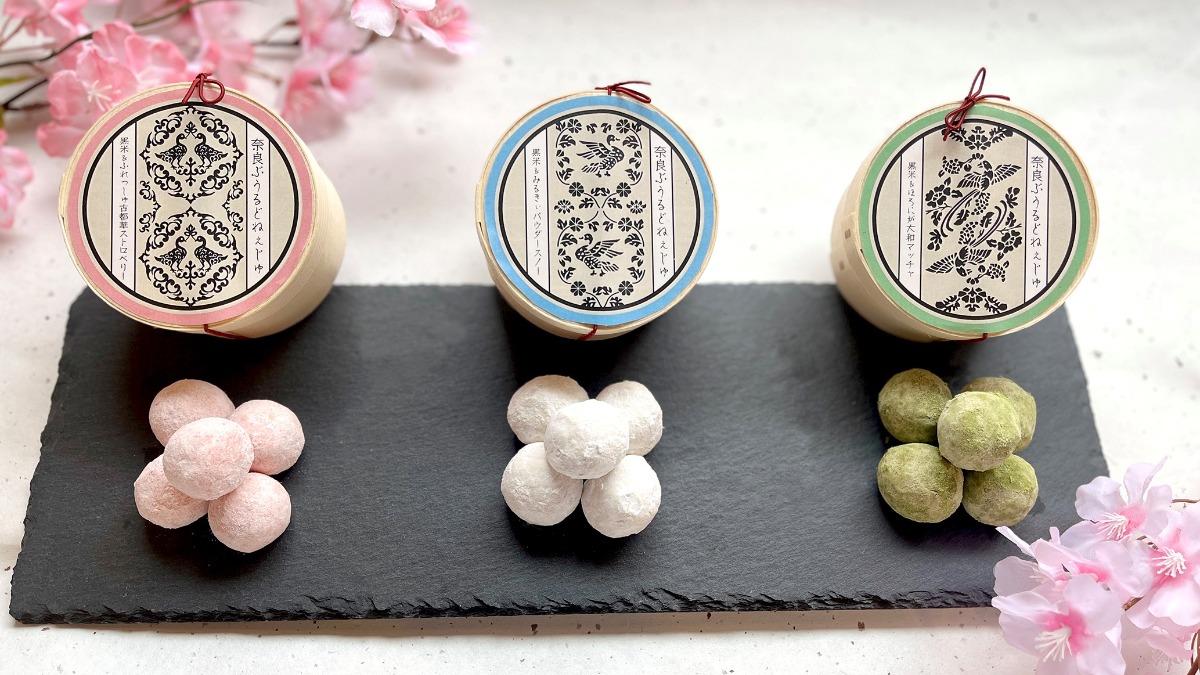 奈良が好きすぎて生まれた「新食感」サクほろクッキー♪　奈良祥樂の新商品『奈良ぶうるどねぇじゅ』