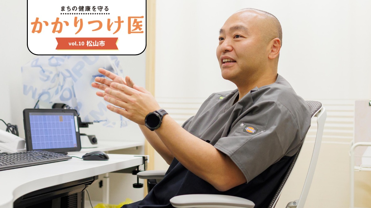 記事画像