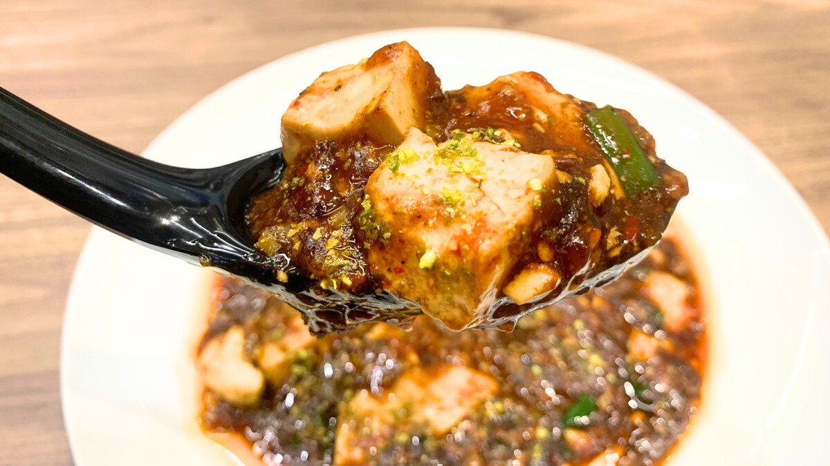 【新店】奈良でも大人気の中国料理『百楽』が「麻婆豆腐」に特化したお店をオープン｜奈良市