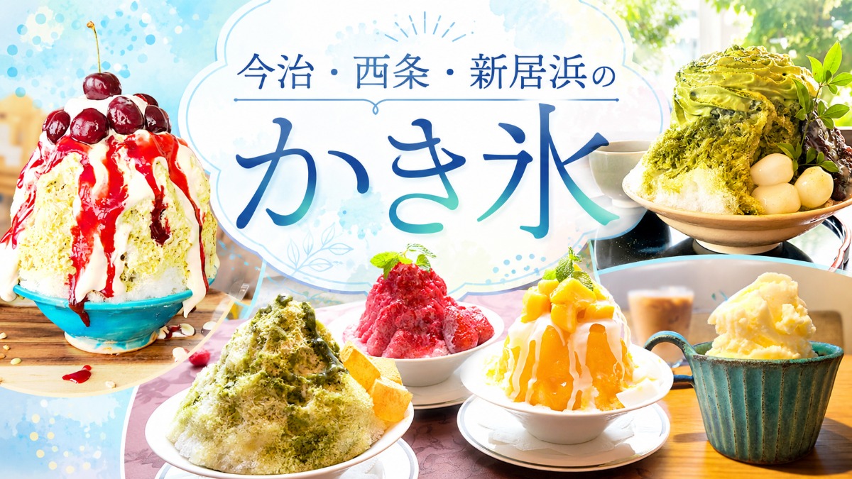 記事画像