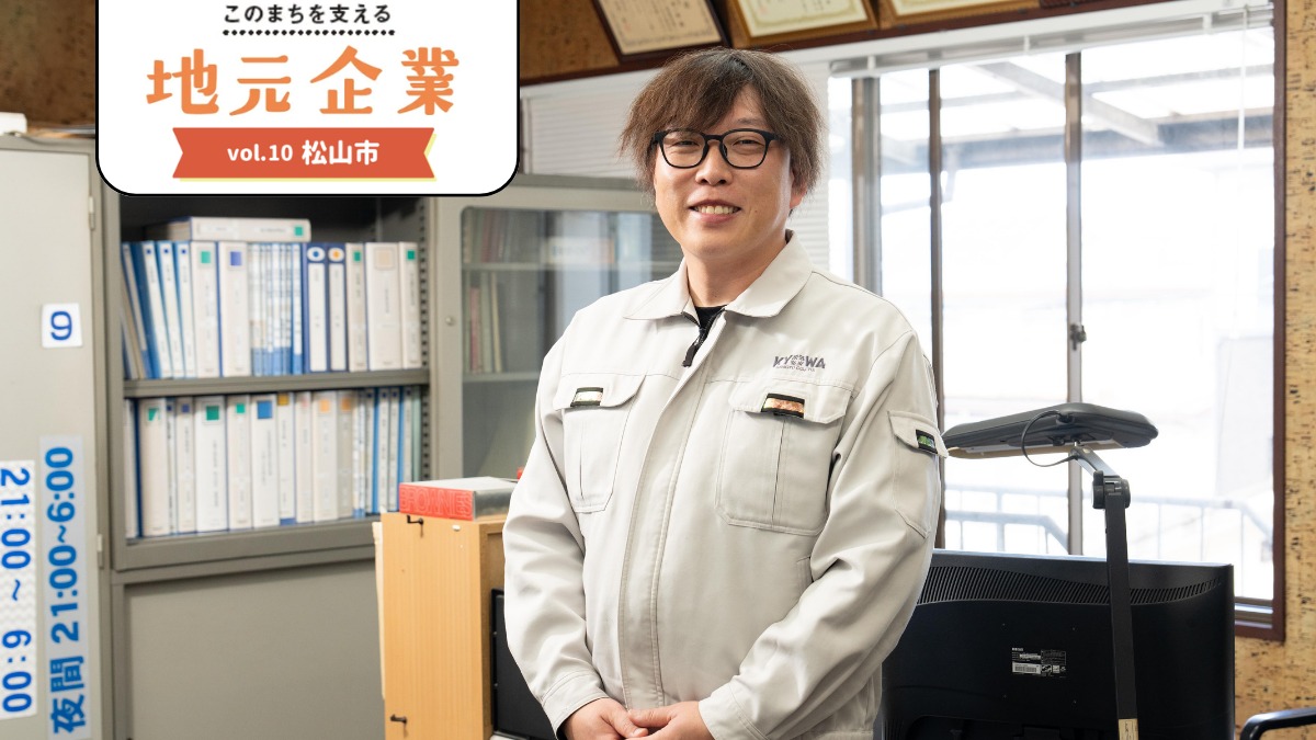記事画像