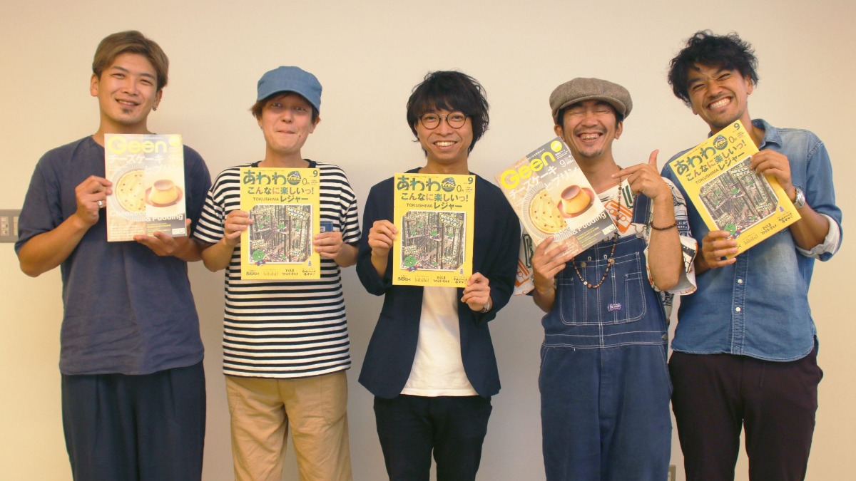 徳島でのライブが決まった “バズるバンド・wacci“にインタビュー！