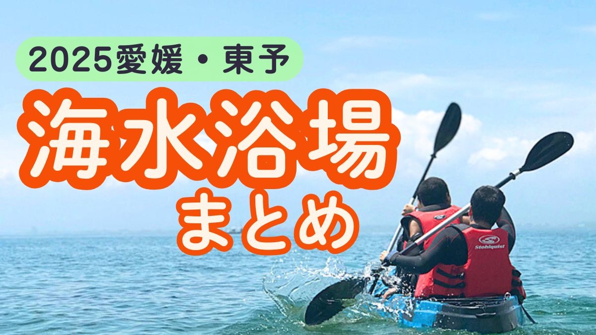 記事画像