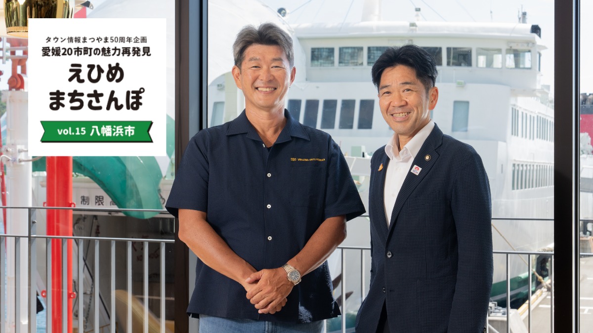 記事画像