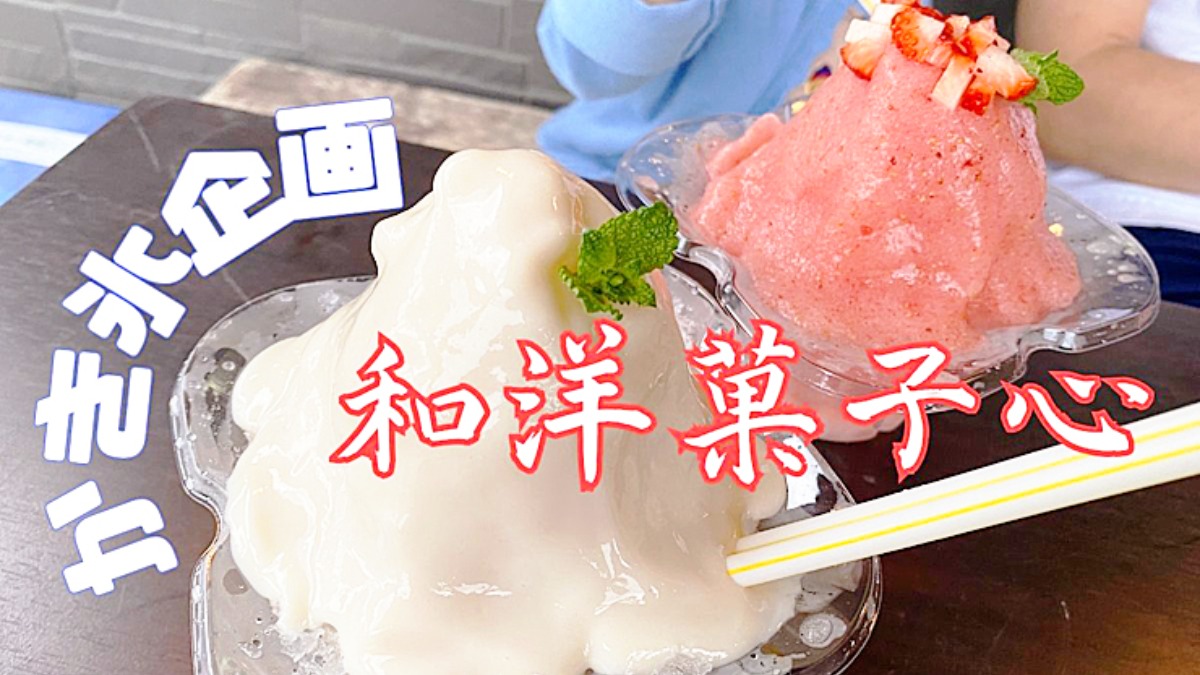 記事画像