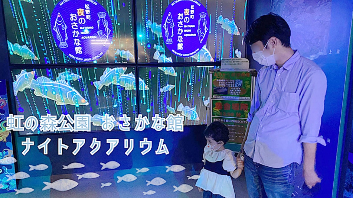記事画像
