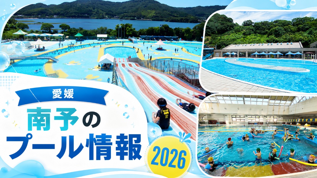 記事画像