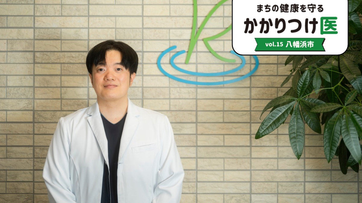 記事画像