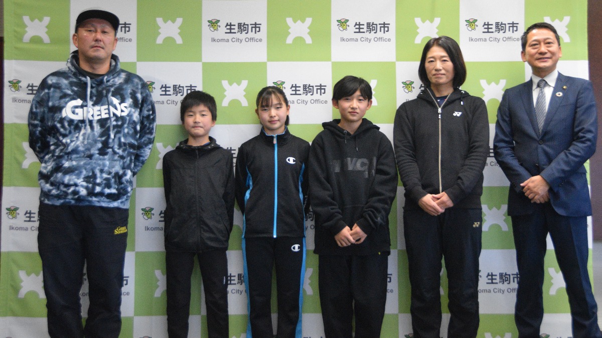 スポーツで活躍した奈良県生駒市の人々を表彰　生駒市市民功労表彰授賞式