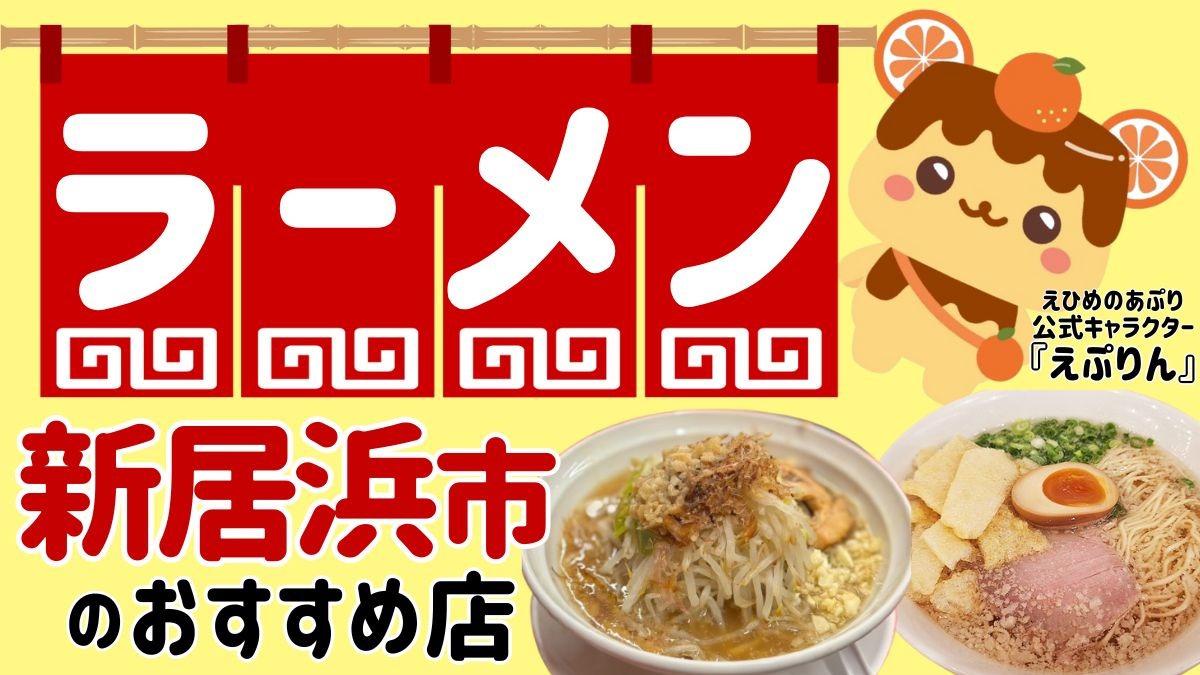 記事画像
