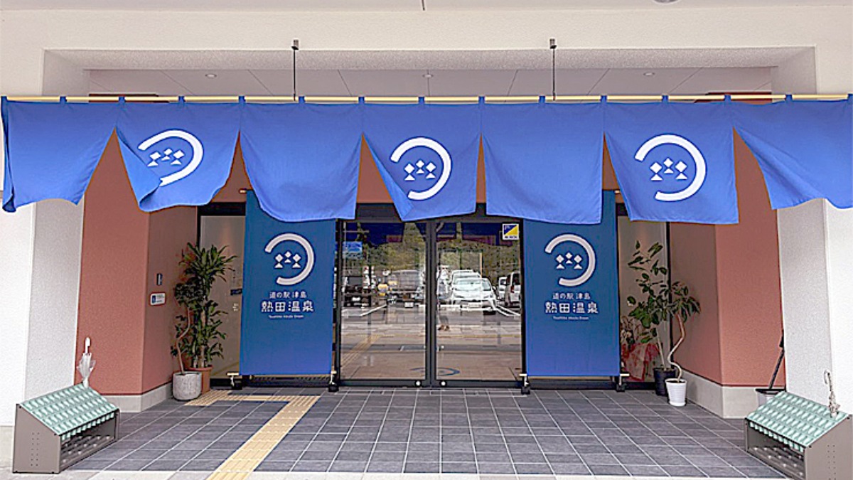 記事画像
