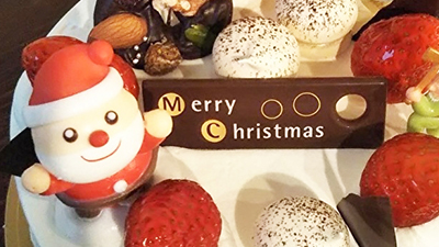 子供が喜ぶ奈良県下で買えるクリスマスケーキ特集②