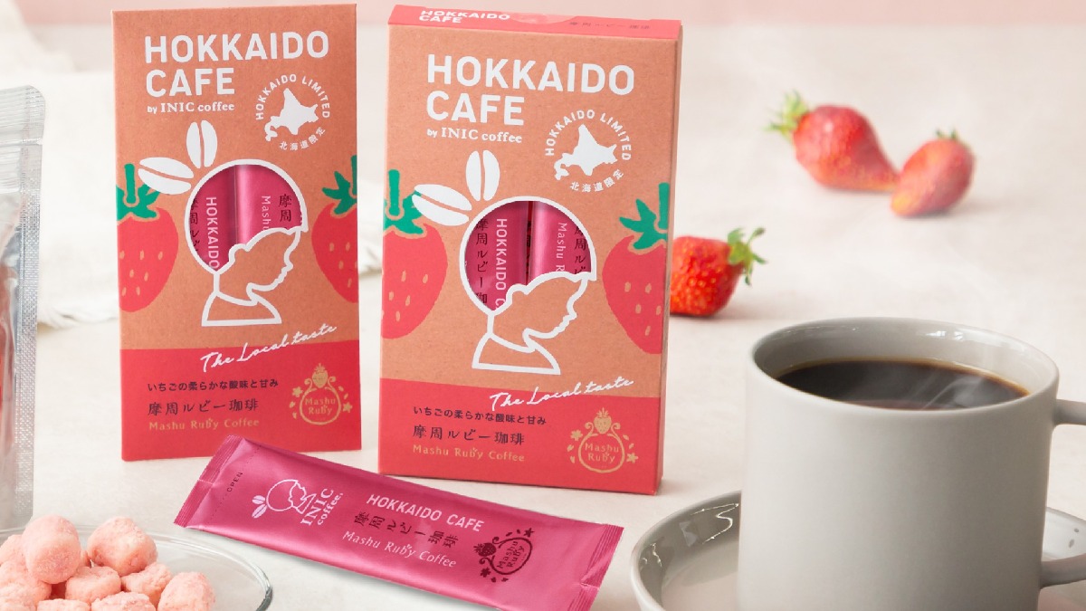 華やかな香りとコク！弟子屈町のイチゴ使用「摩周ルビー珈琲」