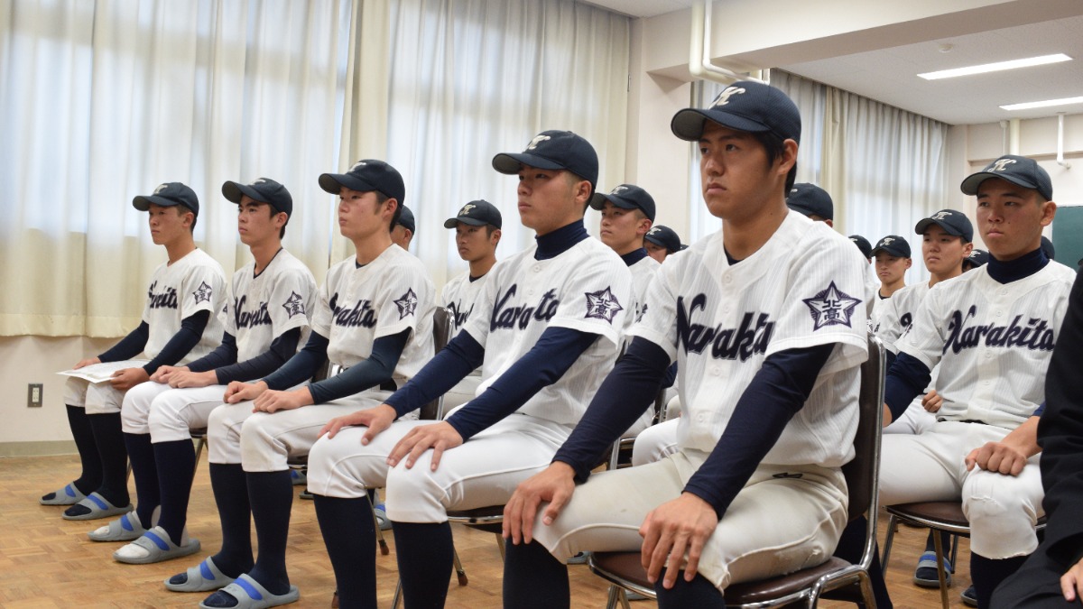 【高校野球】奈良県は「奈良北」がセンバツ推薦校！表彰状伝達式の模様をお届け