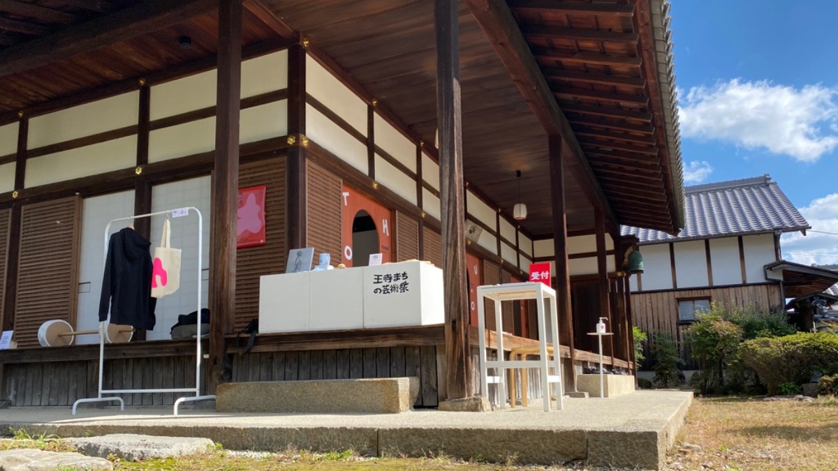 【奈良県】有名アーティストが出展。聖徳太子ゆかりの寺でアートに触れる芸術祭【王寺まちの芸術祭 2024】