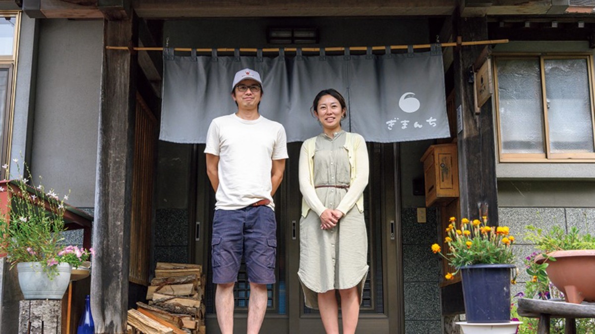 北海道 移住インタビュー｜足寄町でゲストハウスを。狩猟免許も取得