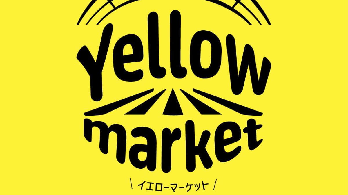 【徳島イベント情報2026】5/31｜Yellow market