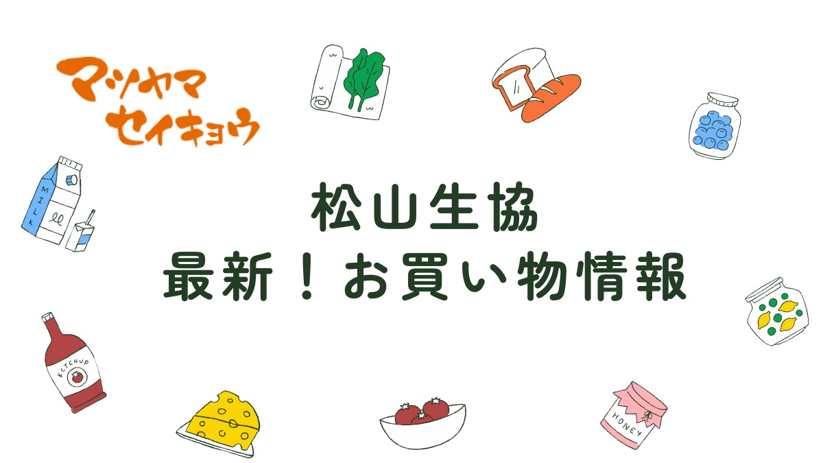 記事画像