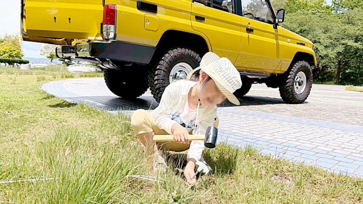 記事画像