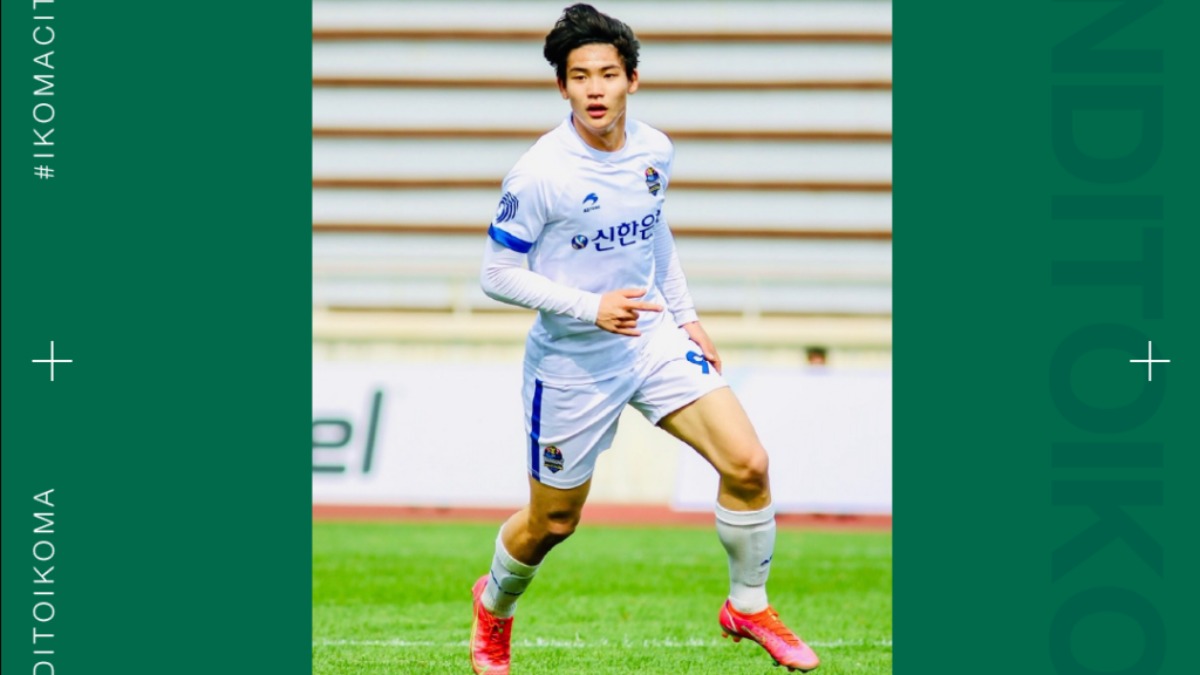 【バンディード生駒】「U-19韓国代表」チェ・セユンを獲得