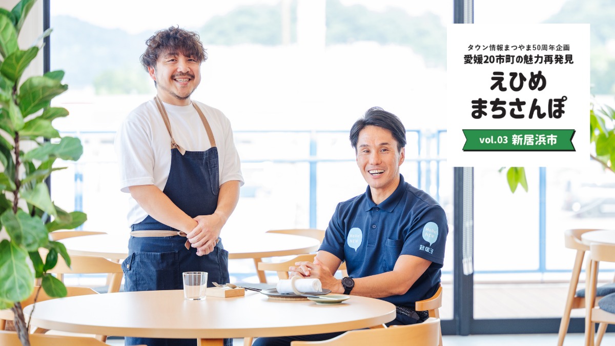記事画像